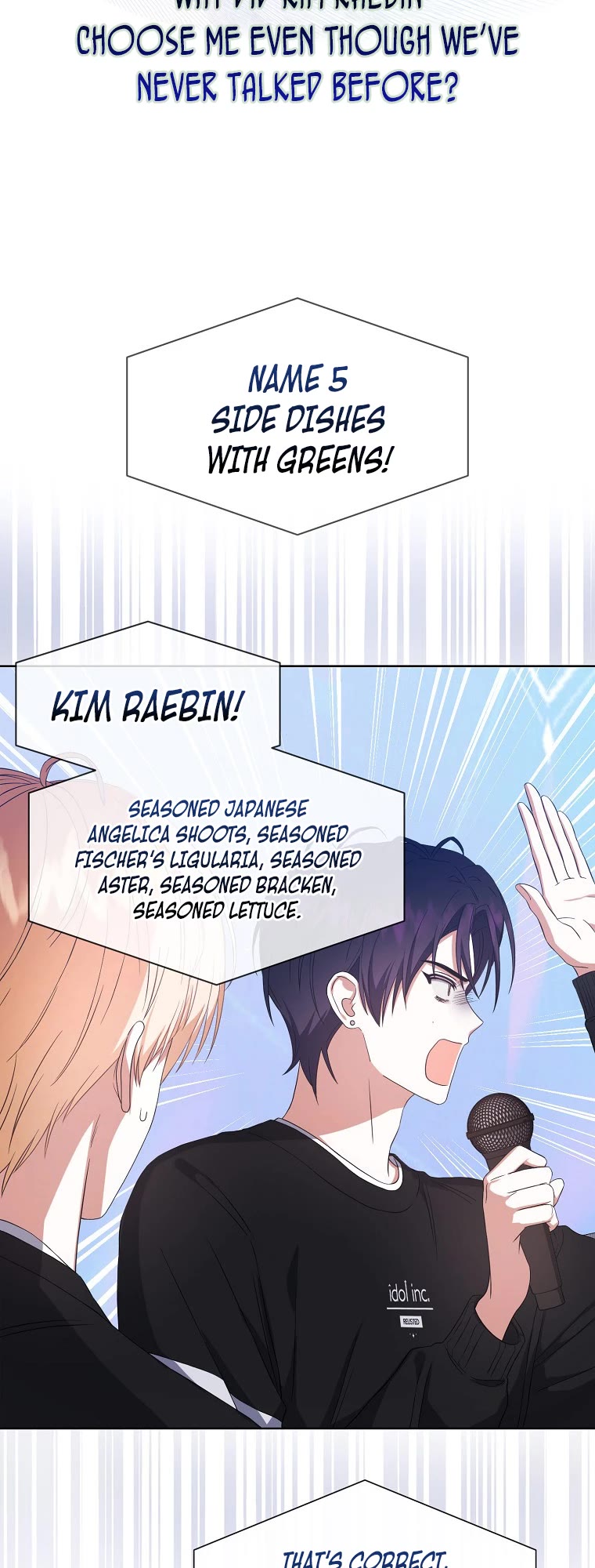 Debut or Die Chapter 26 page 4 - Chapter 26