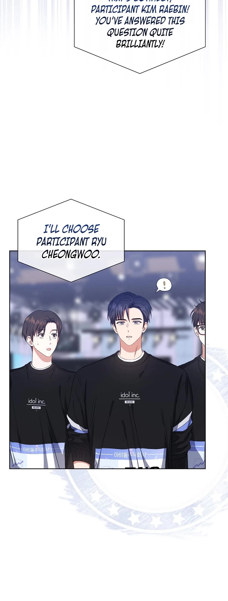 Debut or Die Chapter 26 page 5 - Chapter 26