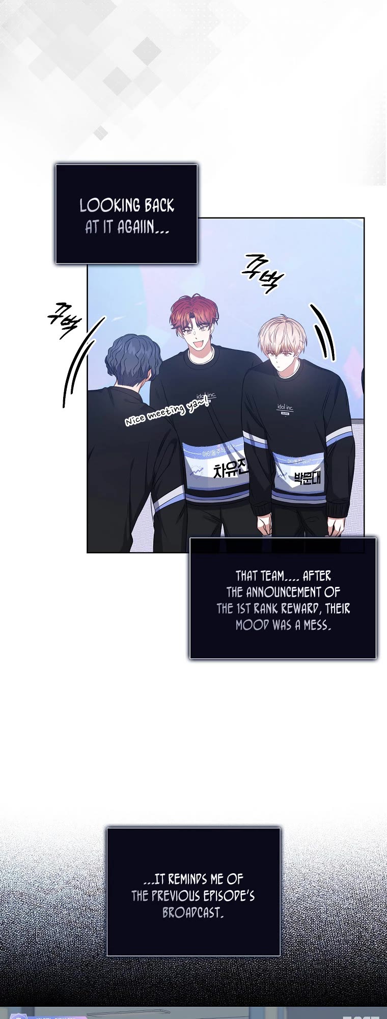 Debut or Die Chapter 26 page 8 - Chapter 26