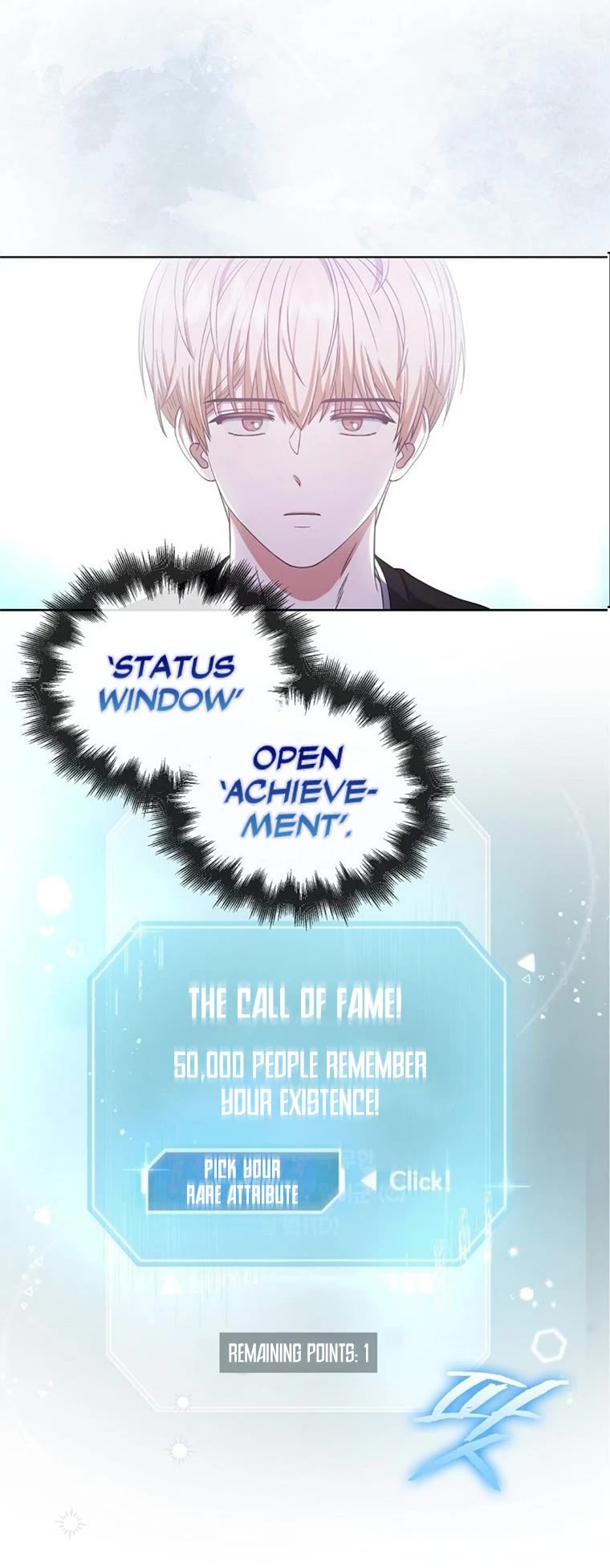 Debut or Die Chapter 27 page 12 - Chapter 27