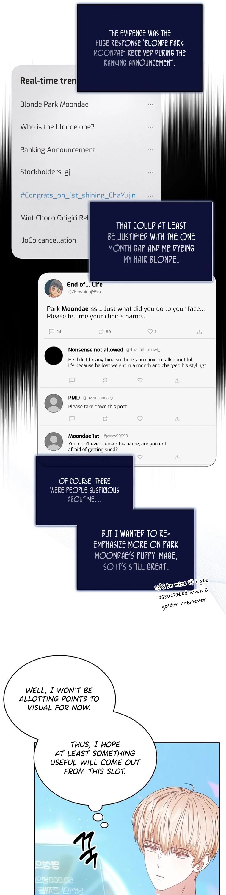 Debut or Die Chapter 27 page 16 - Chapter 27