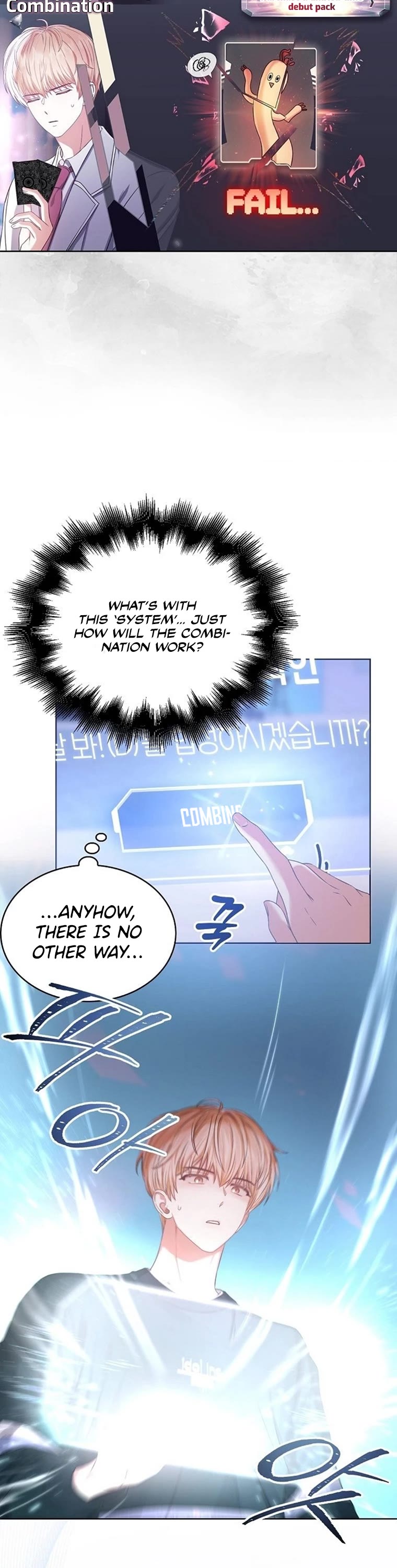 Debut or Die Chapter 27 page 20 - Chapter 27