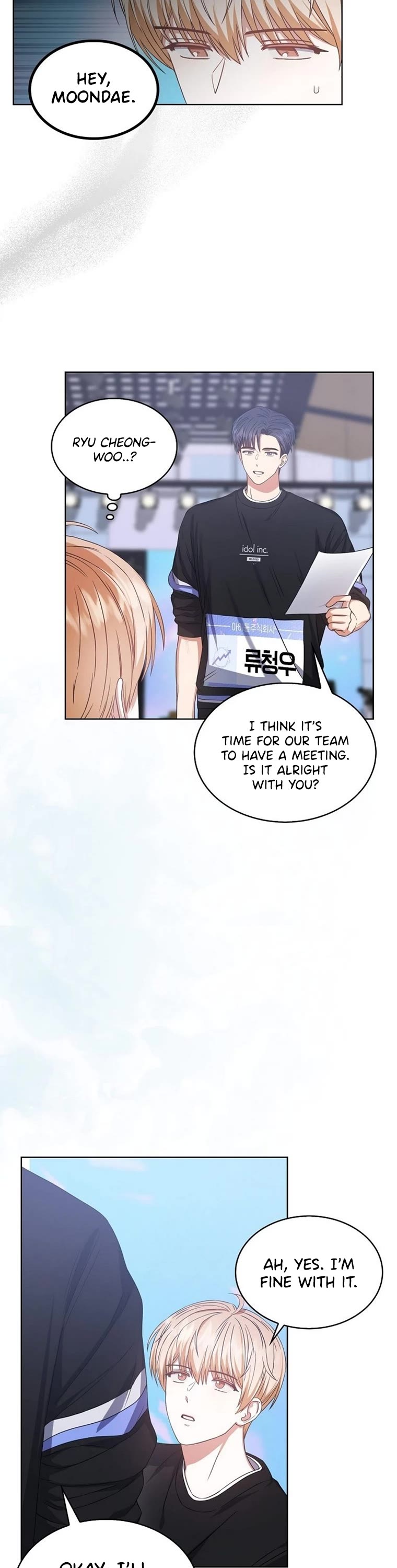 Debut or Die Chapter 27 page 24 - Chapter 27