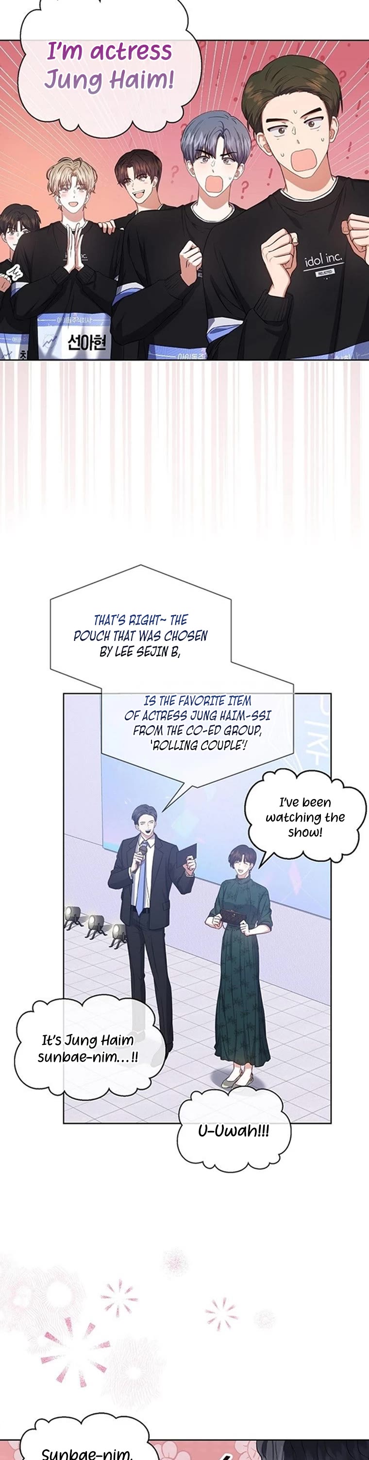 Debut or Die Chapter 27 page 3 - Chapter 27
