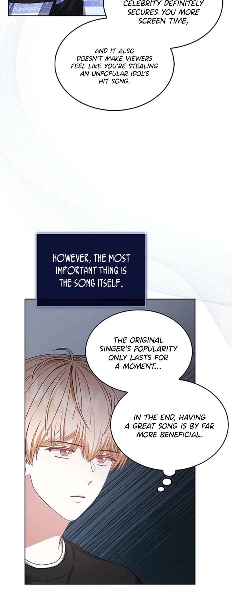 Debut or Die Chapter 27 page 5 - Chapter 27
