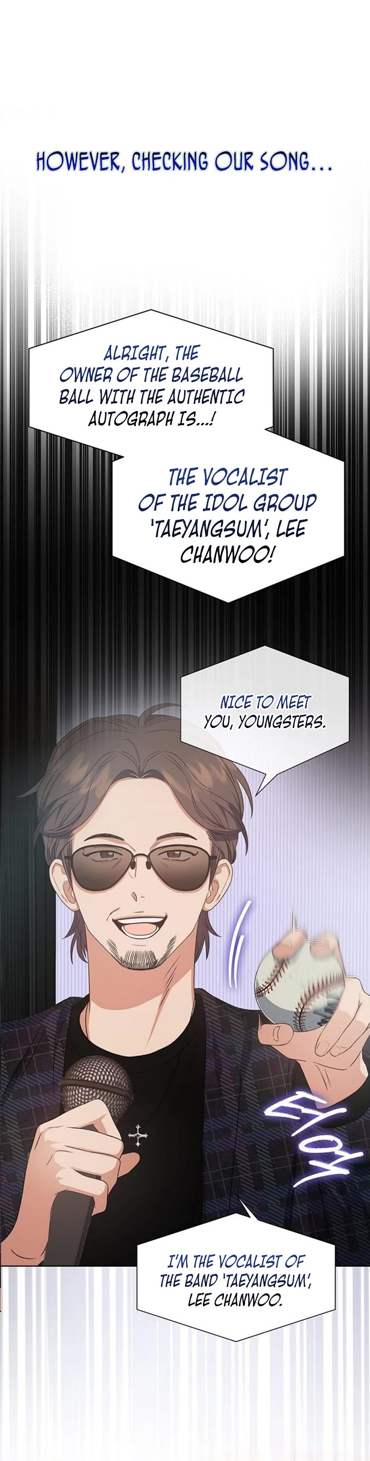 Debut or Die Chapter 27 page 6 - Chapter 27