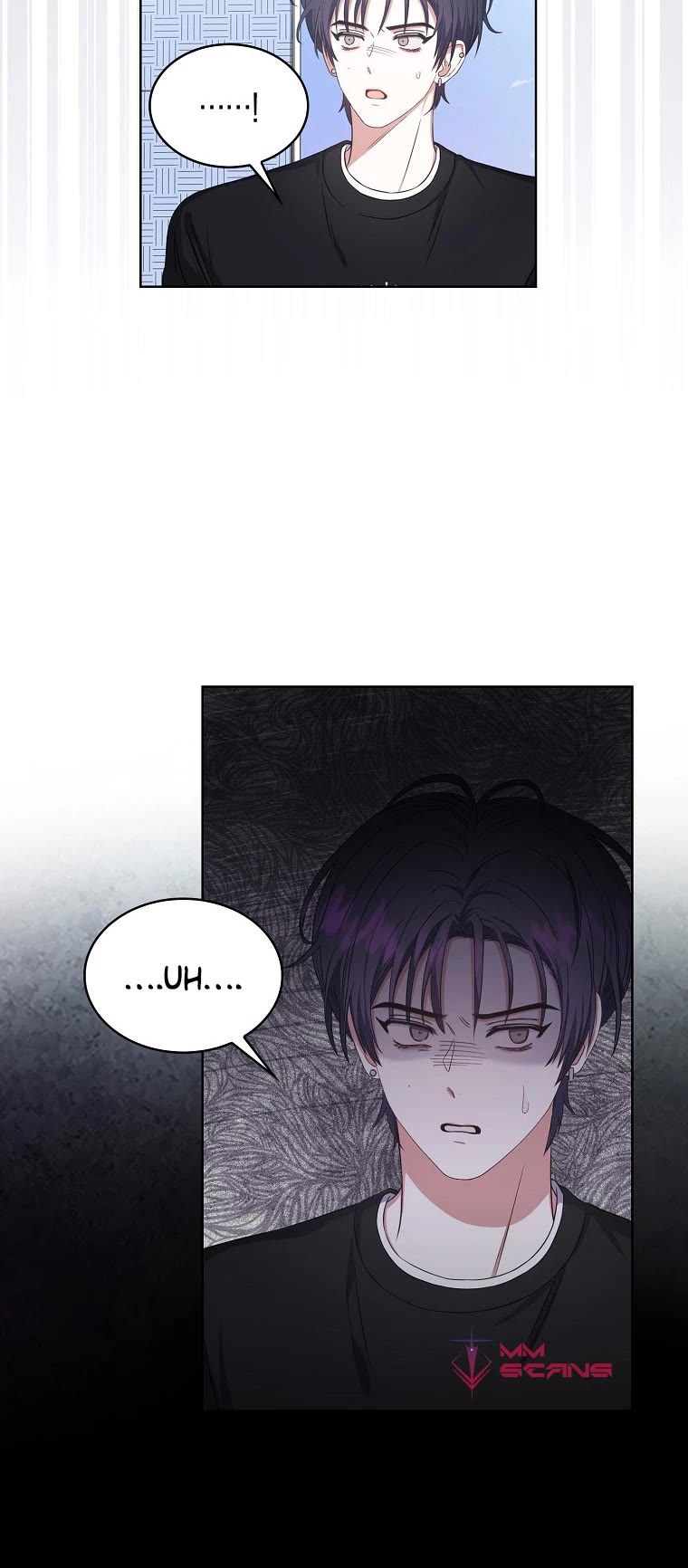 Debut or Die Chapter 28 page 16 - Chapter 28