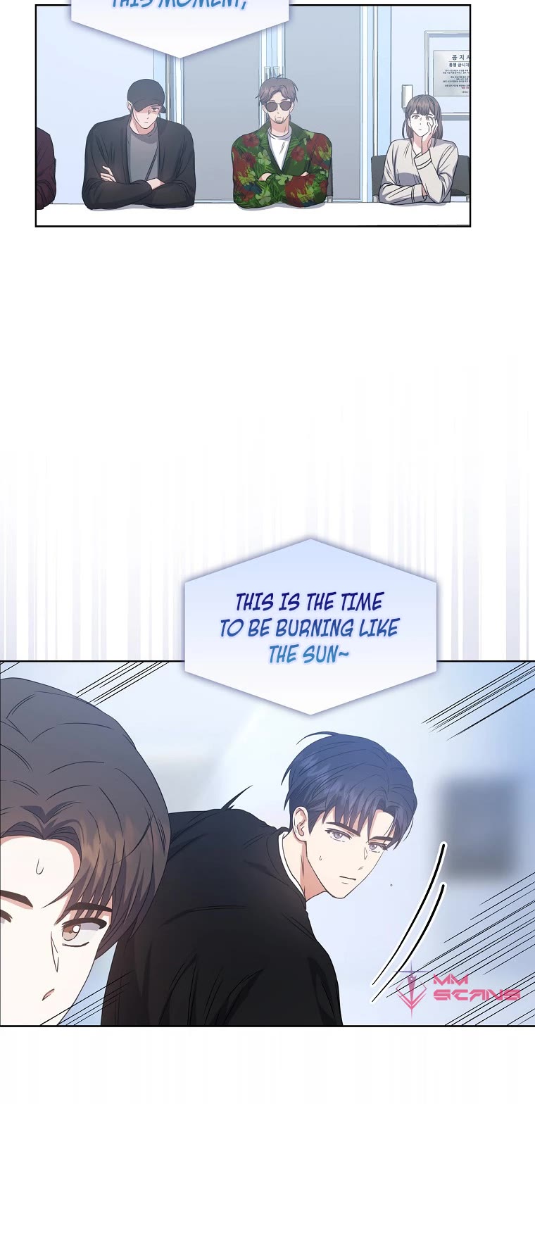 Debut or Die Chapter 28 page 23 - Chapter 28