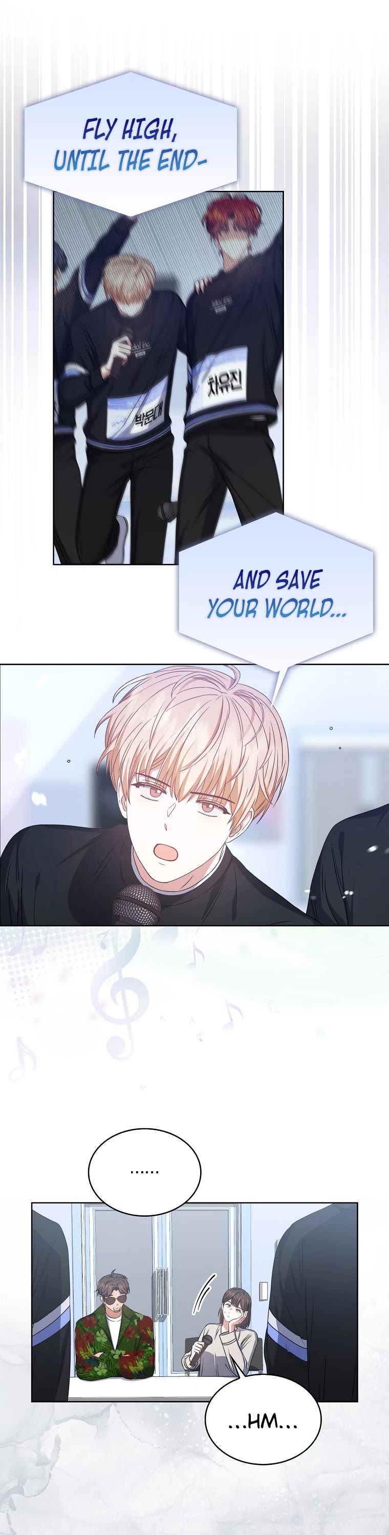 Debut or Die Chapter 28 page 24 - Chapter 28