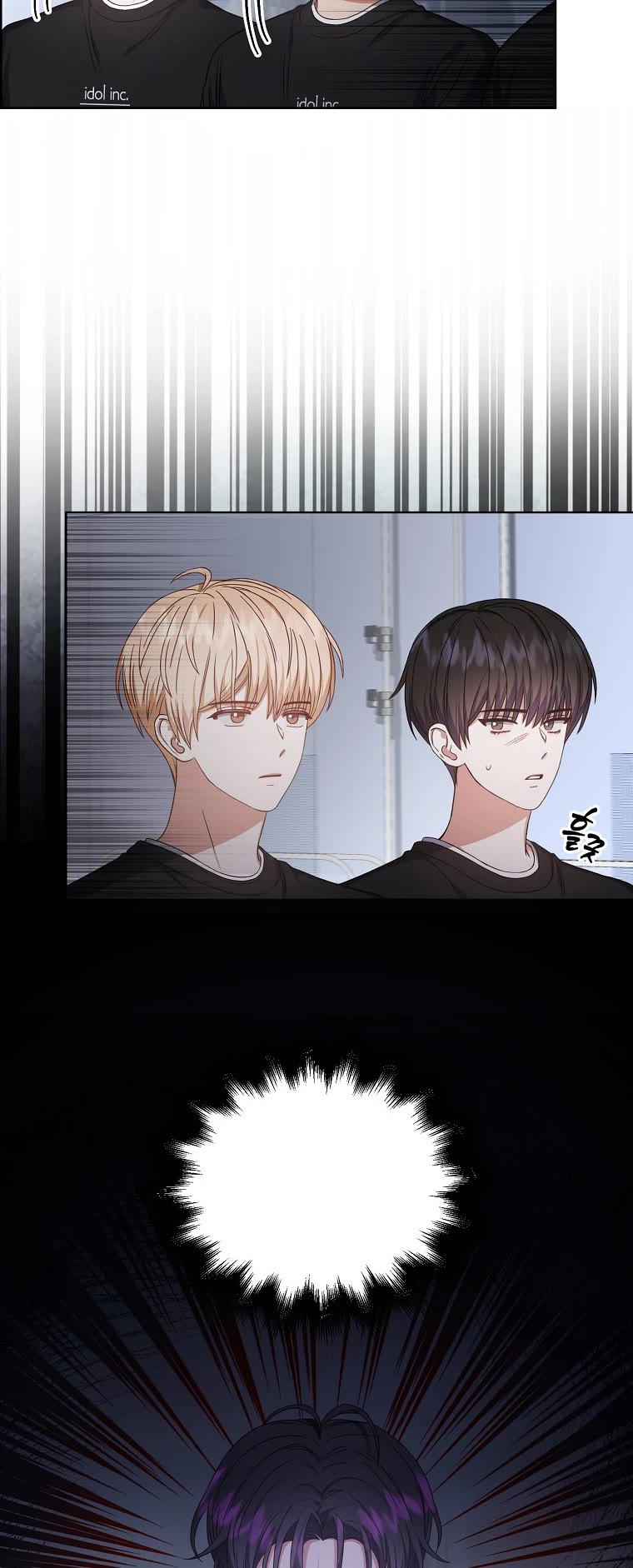 Debut or Die Chapter 28 page 29 - Chapter 28
