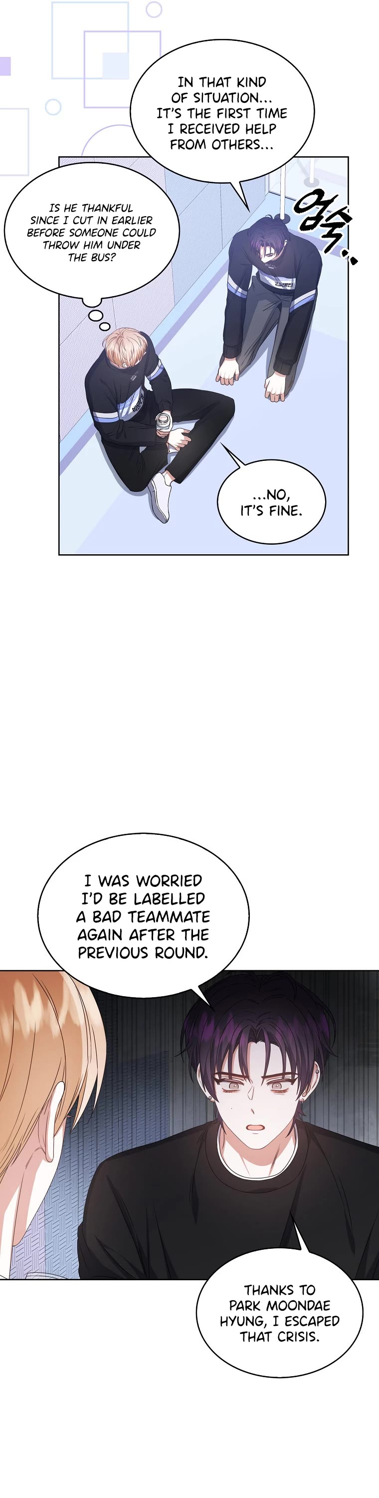Debut or Die Chapter 29 page 13 - Chapter 29