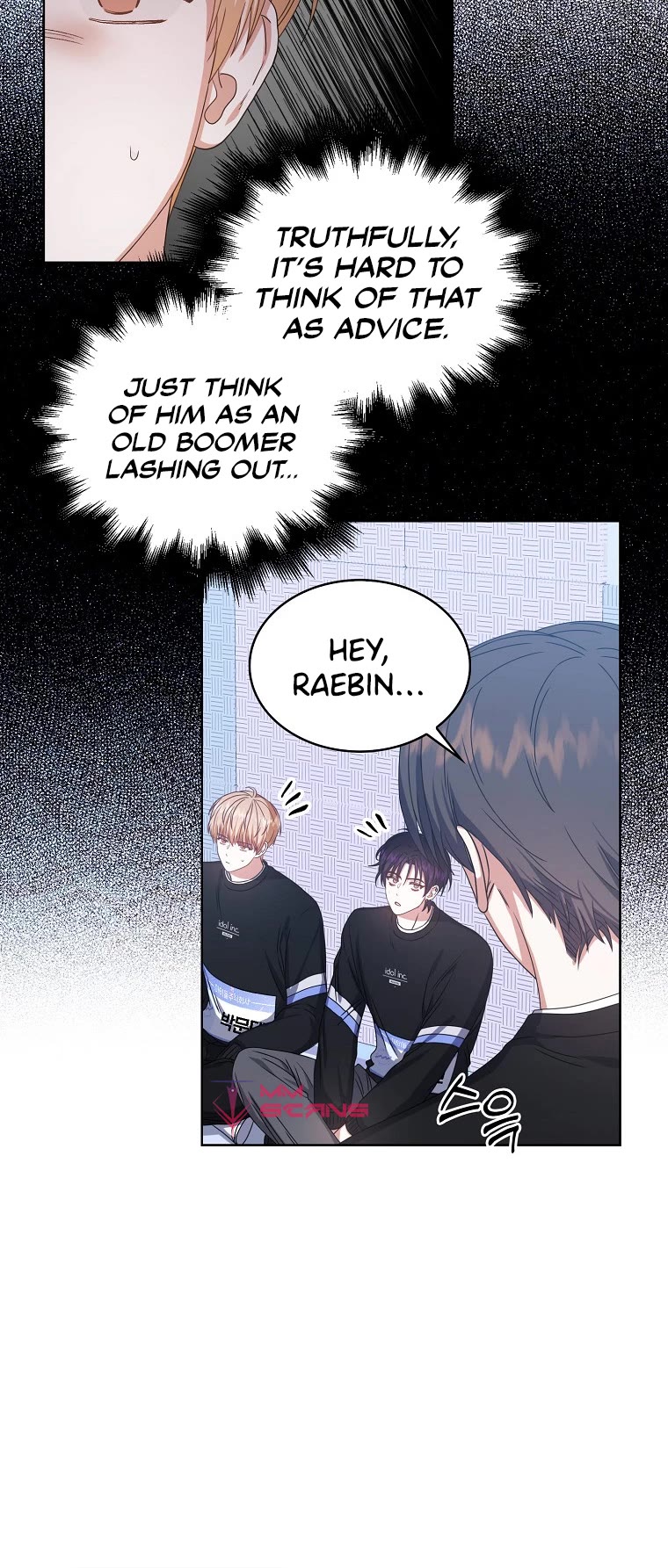 Debut or Die Chapter 29 page 23 - Chapter 29