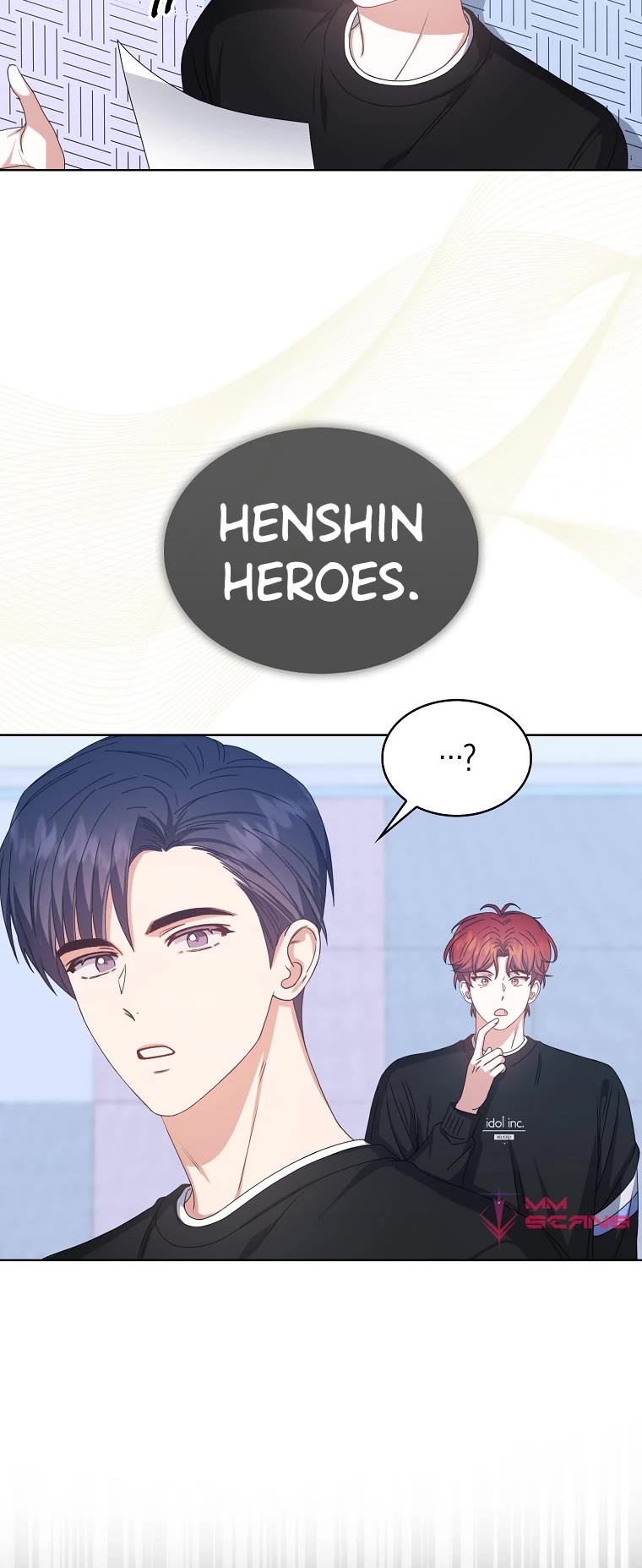 Debut or Die Chapter 29 page 31 - Chapter 29