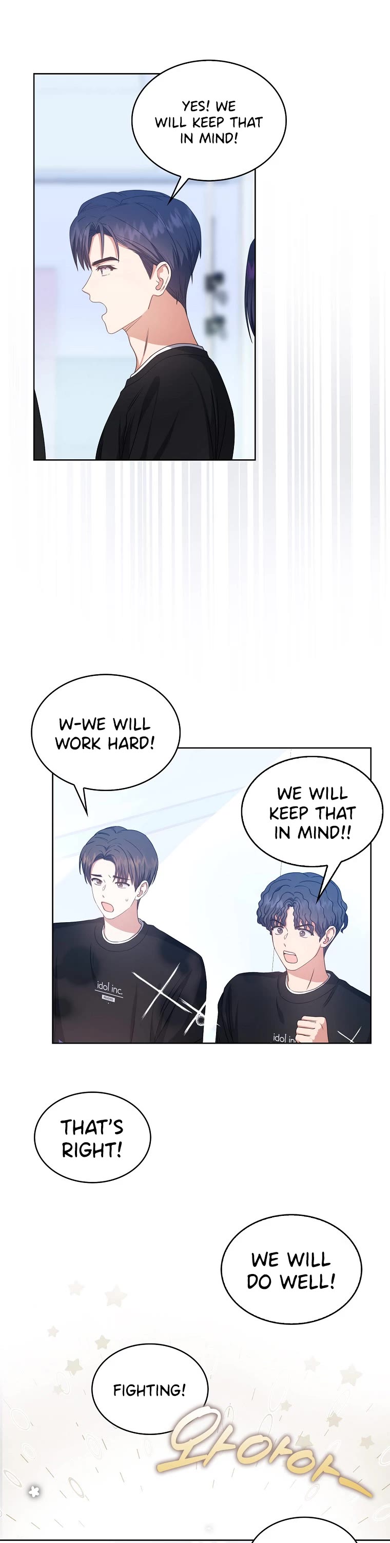 Debut or Die Chapter 29 page 6 - Chapter 29