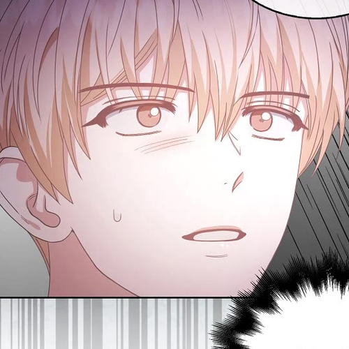 Debut or Die Chapter 29 cover