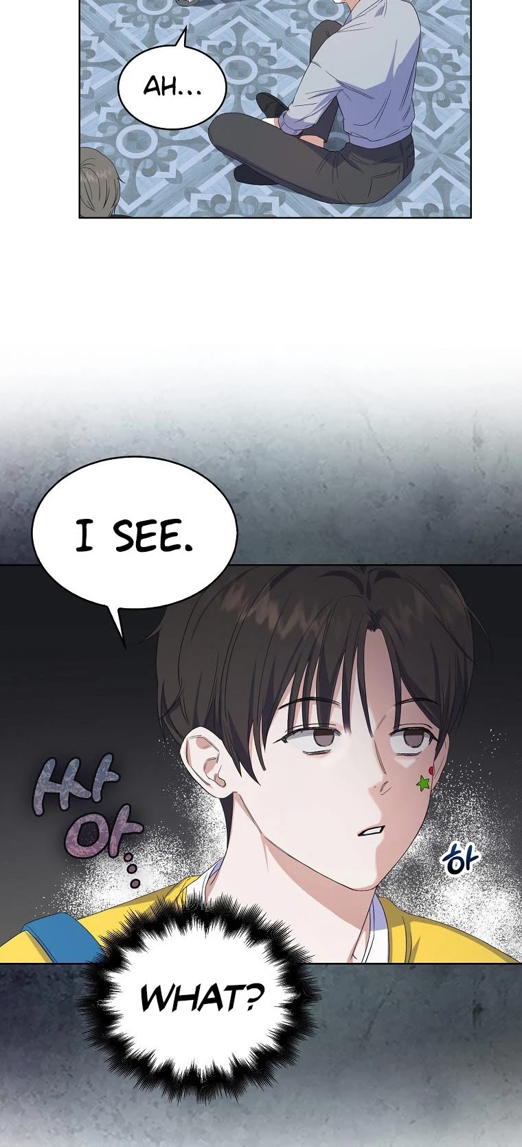 Debut or Die Chapter 3 page 25 - Chapter 3