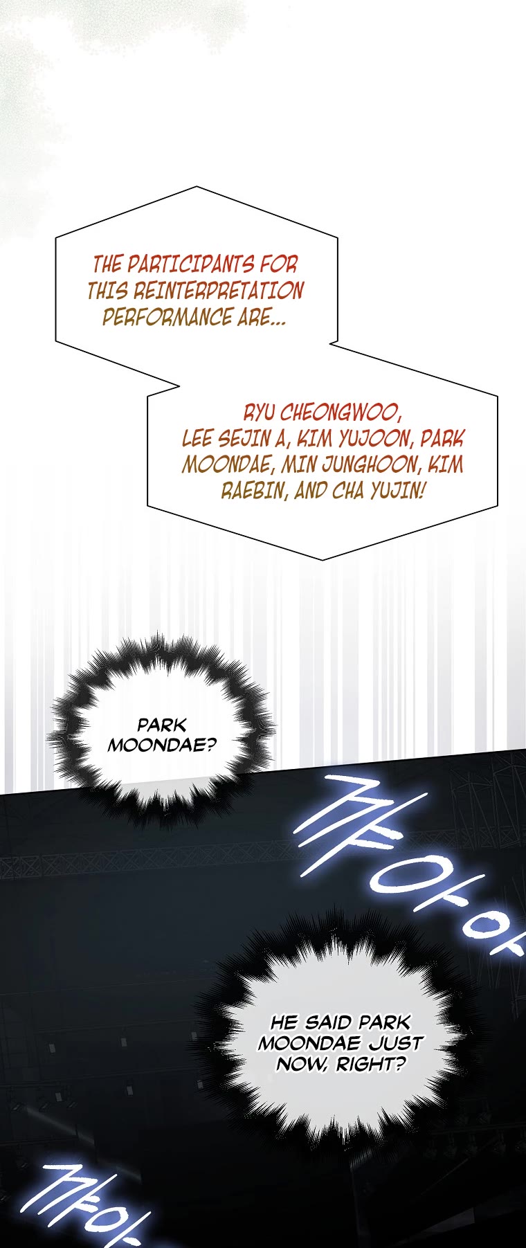 Debut or Die Chapter 30 page 12 - Chapter 30