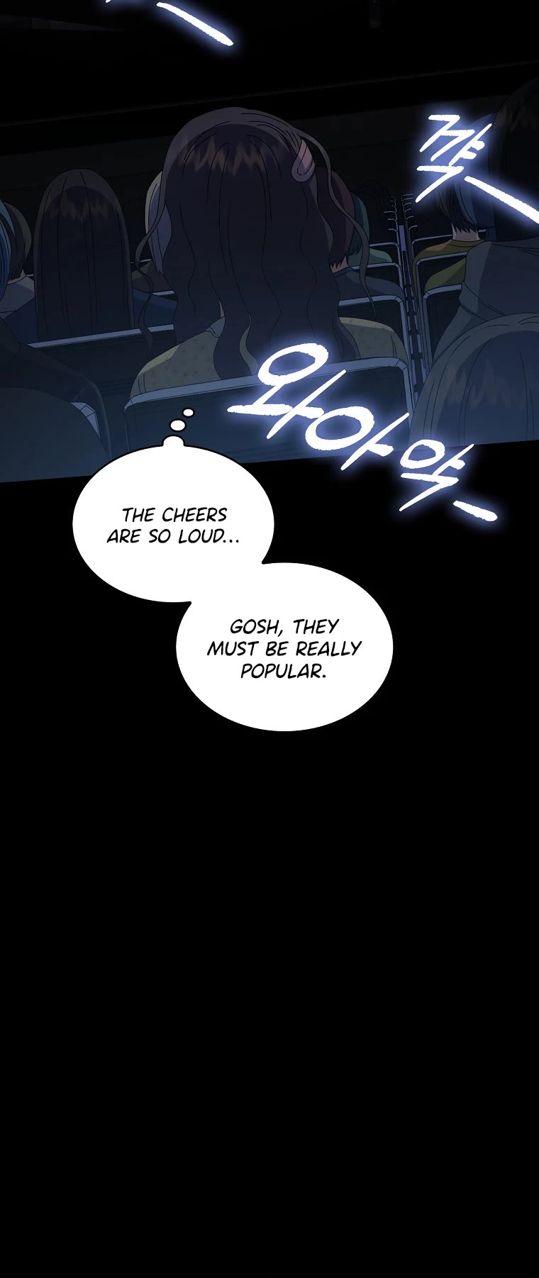 Debut or Die Chapter 30 page 13 - Chapter 30