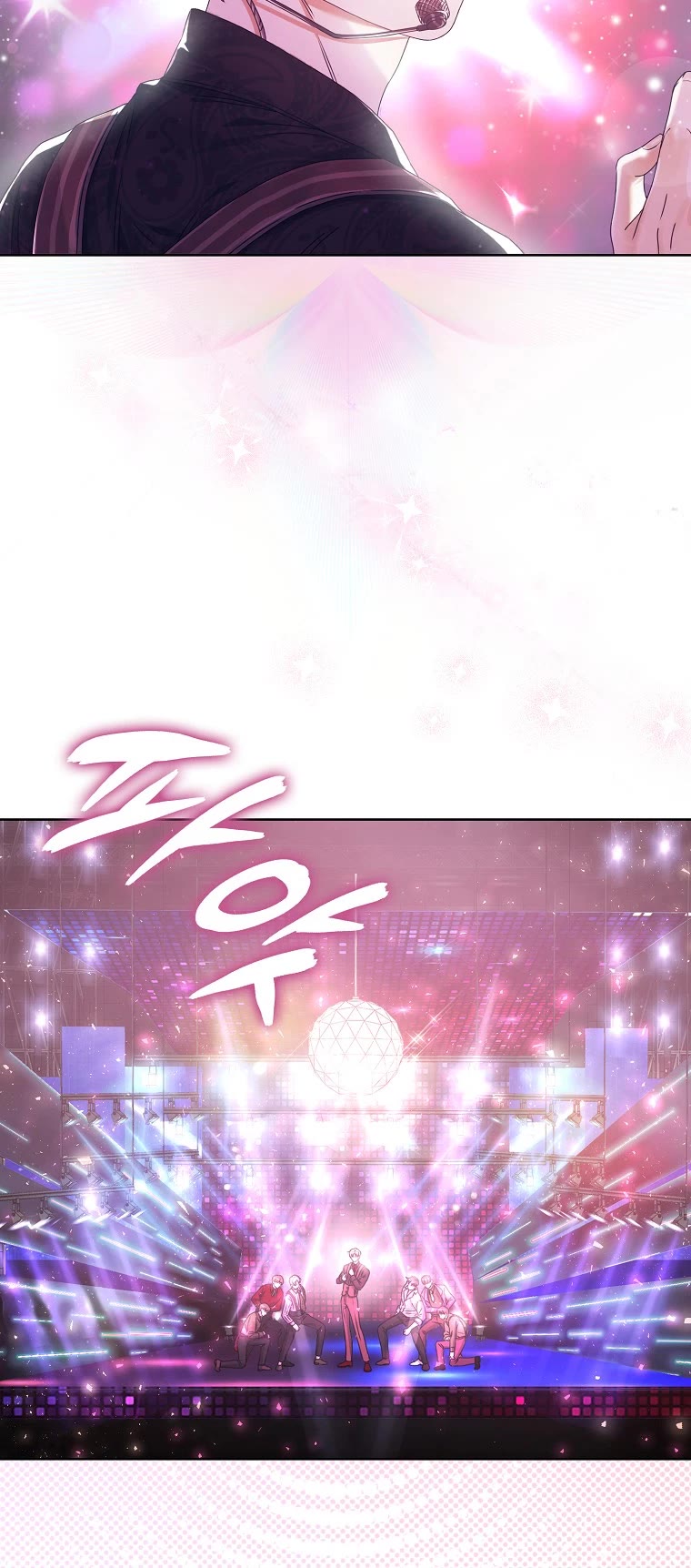 Debut or Die Chapter 30 page 4 - Chapter 30