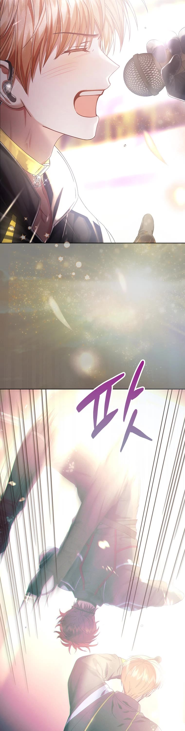 Debut or Die Chapter 30 page 42 - Chapter 30
