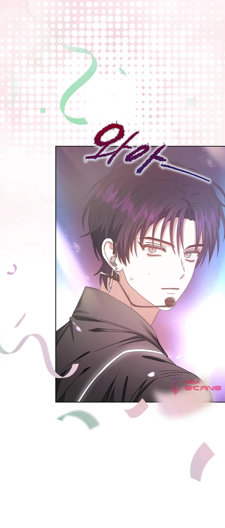 Debut or Die Chapter 30 page 48 - Chapter 30