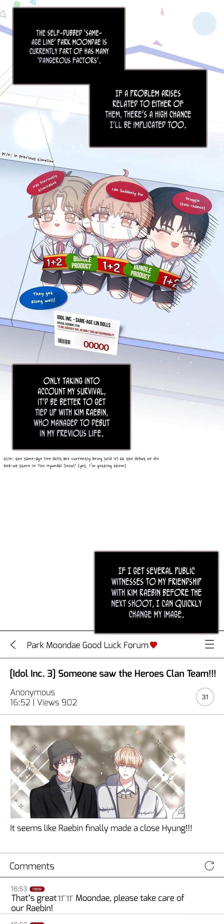 Debut or Die Chapter 31 page 33 - Chapter 31: Start of Season 2