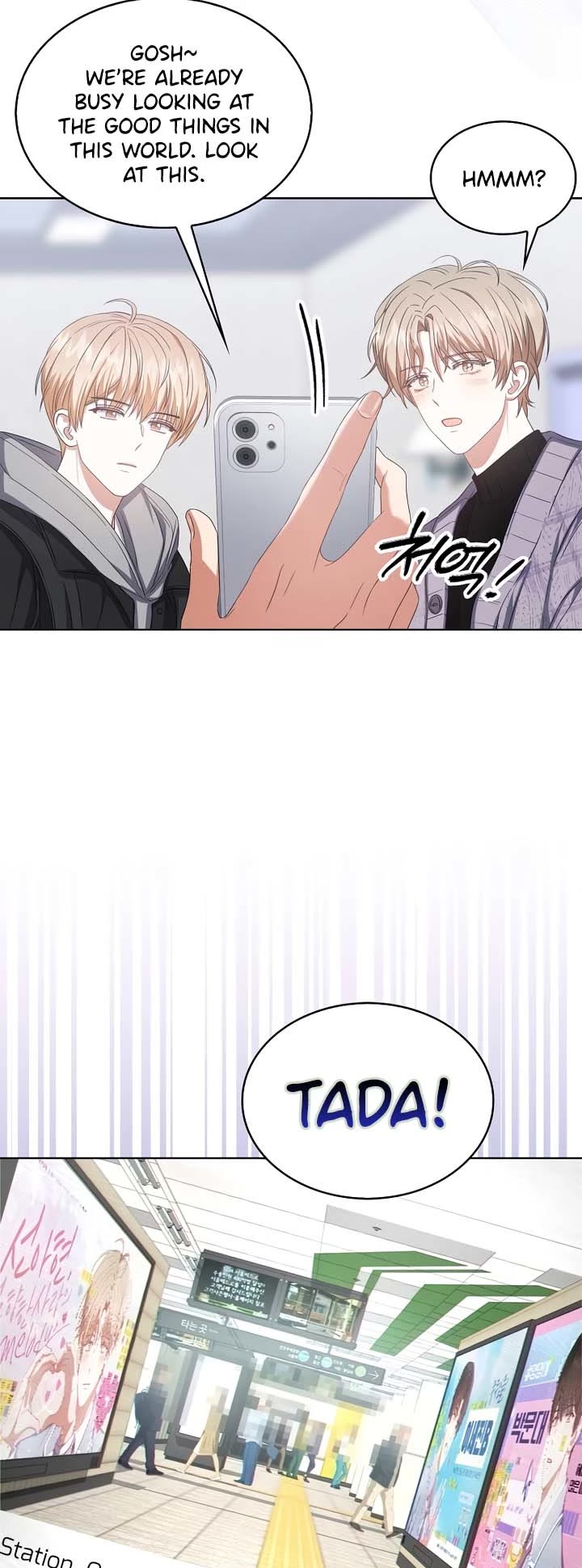 Debut or Die Chapter 31 page 46 - Chapter 31: Start of Season 2