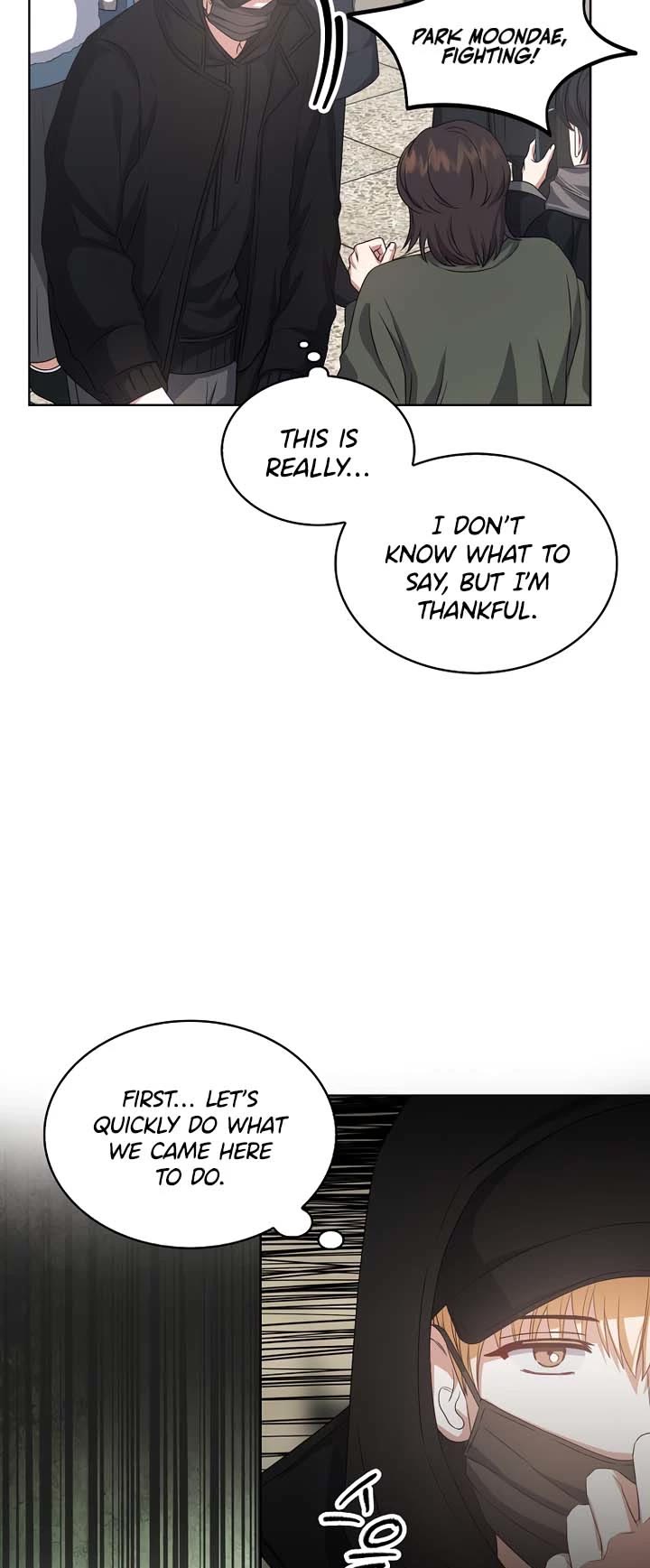 Debut or Die Chapter 32 page 13 - Chapter 32
