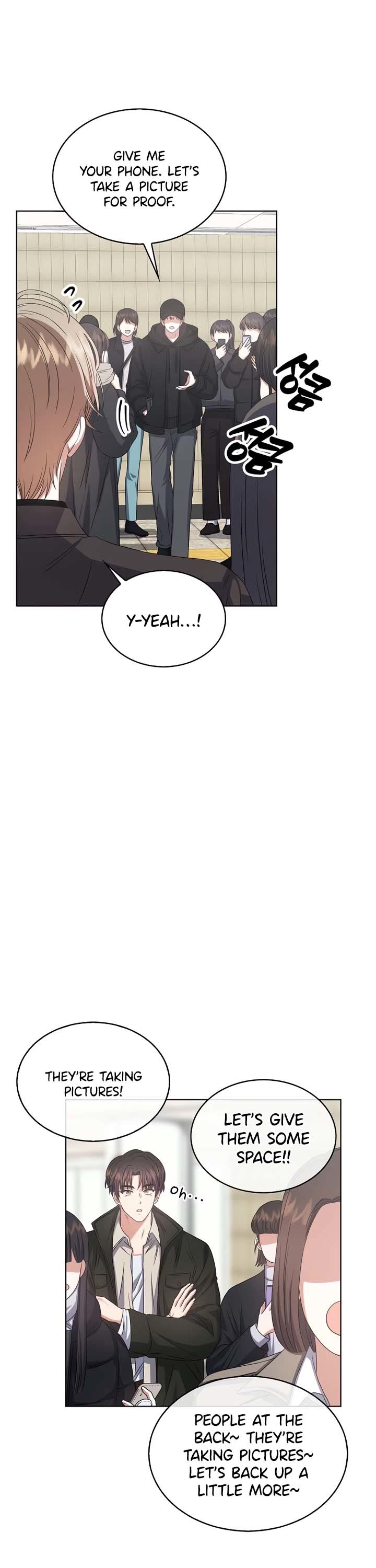 Debut or Die Chapter 32 page 15 - Chapter 32