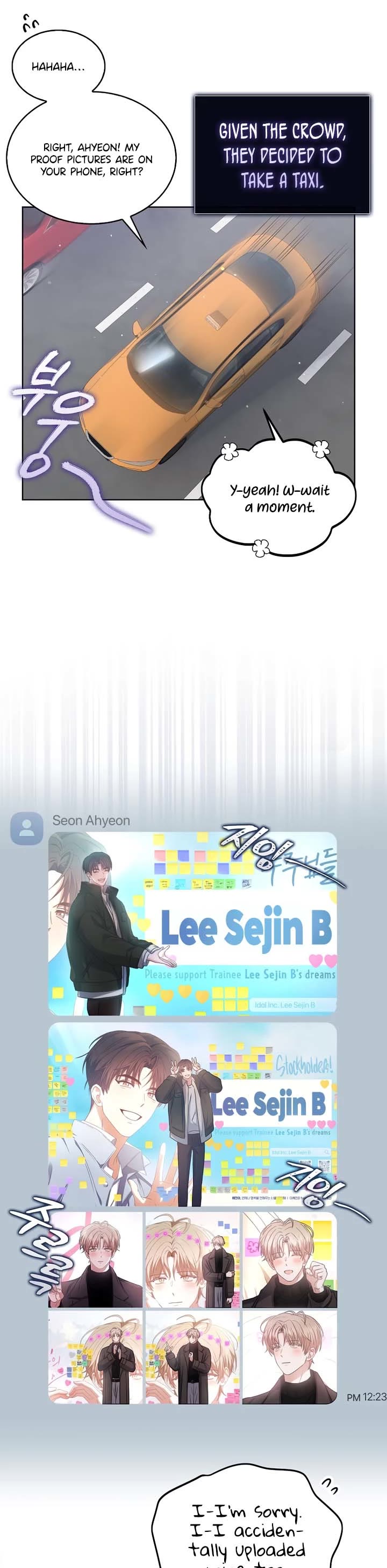Debut or Die Chapter 32 page 31 - Chapter 32