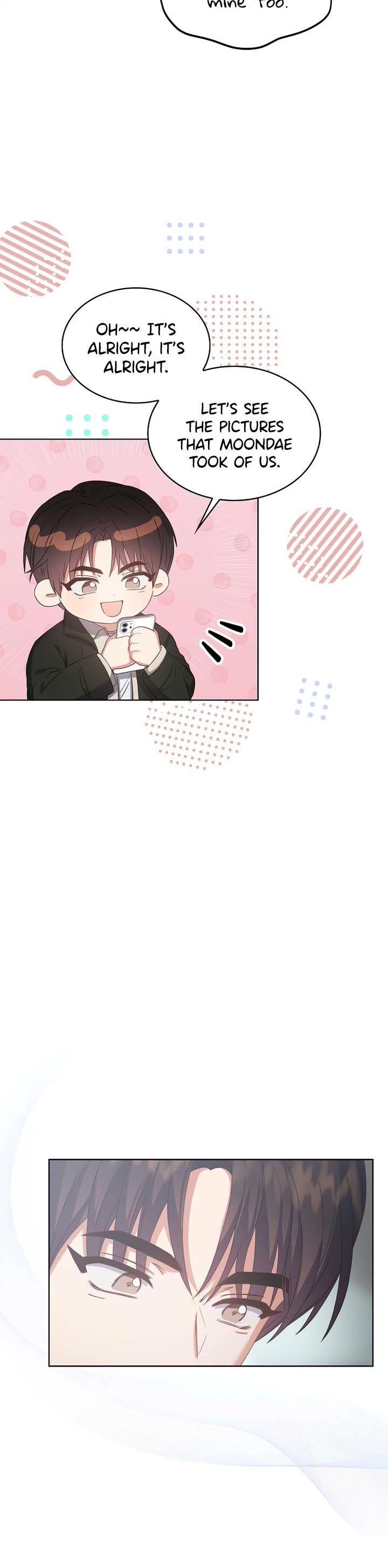 Debut or Die Chapter 32 page 32 - Chapter 32