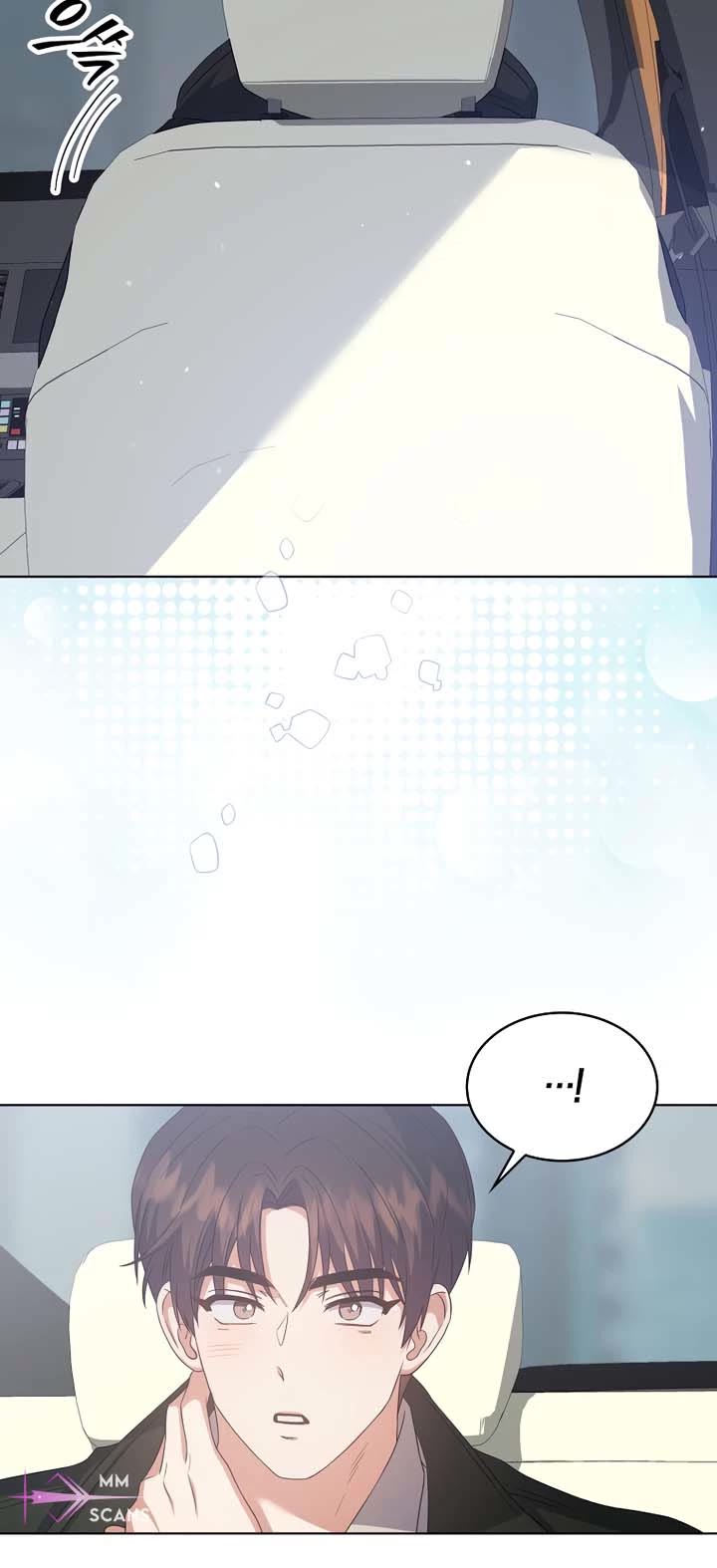 Debut or Die Chapter 32 page 35 - Chapter 32