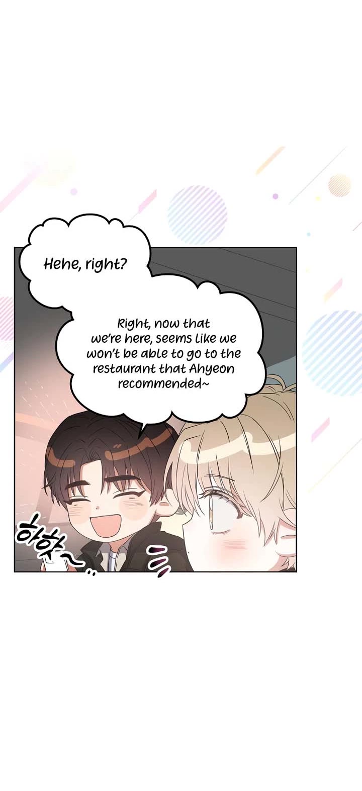 Debut or Die Chapter 32 page 36 - Chapter 32