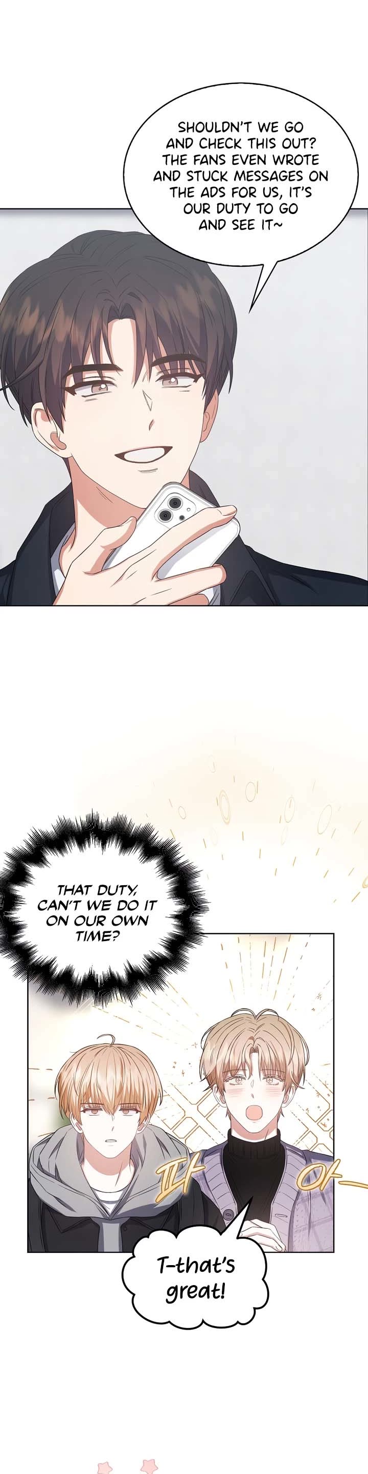 Debut or Die Chapter 32 page 6 - Chapter 32