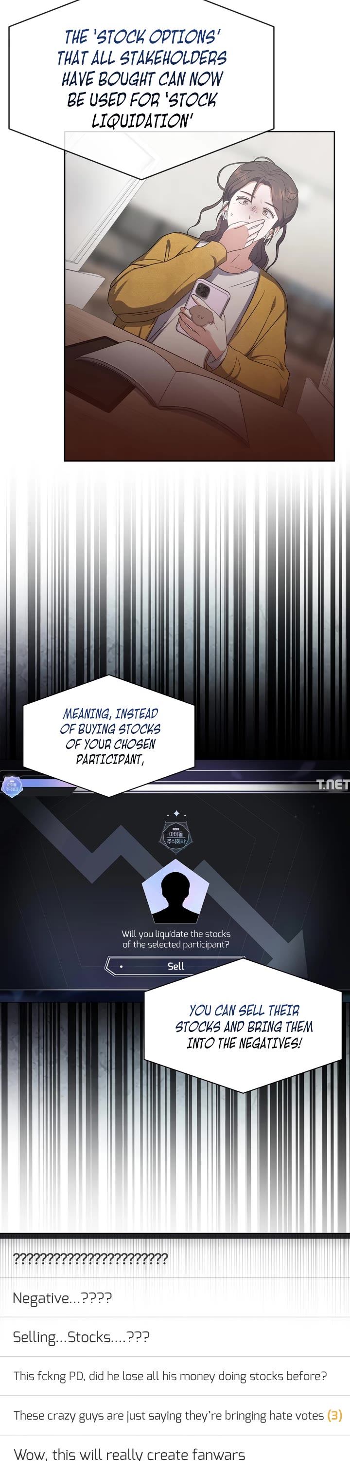 Debut or Die Chapter 33 page 16 - Chapter 33