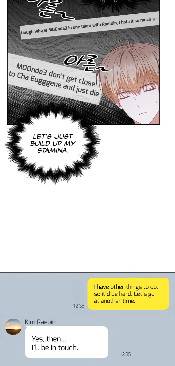 Debut or Die Chapter 33 page 36 - Chapter 33