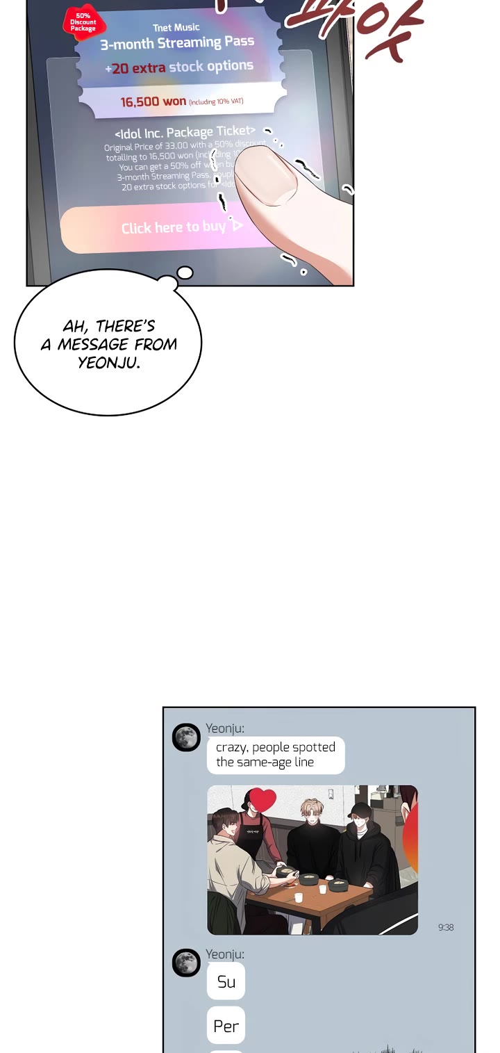 Debut or Die Chapter 33 page 4 - Chapter 33