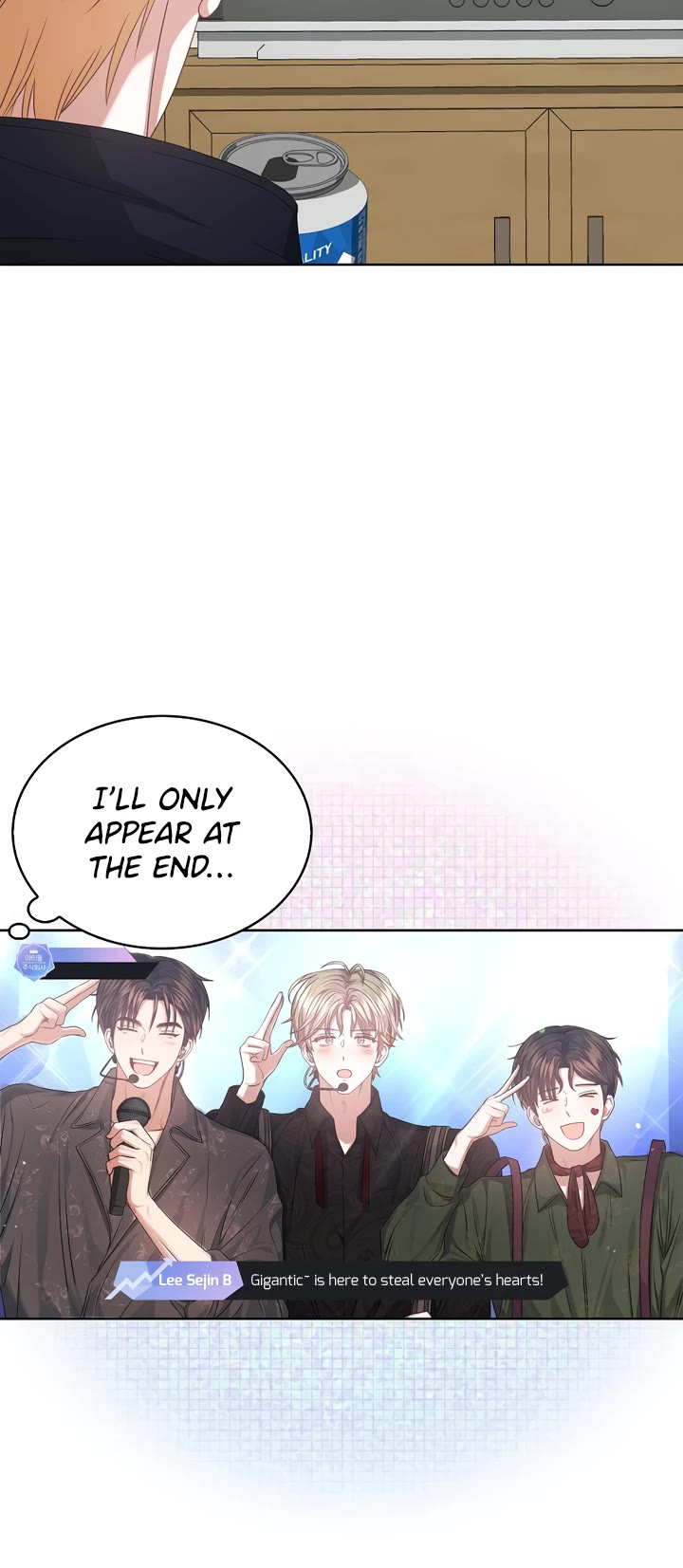 Debut or Die Chapter 33 page 40 - Chapter 33