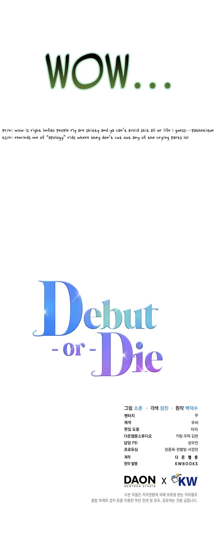 Debut or Die Chapter 33 page 43 - Chapter 33