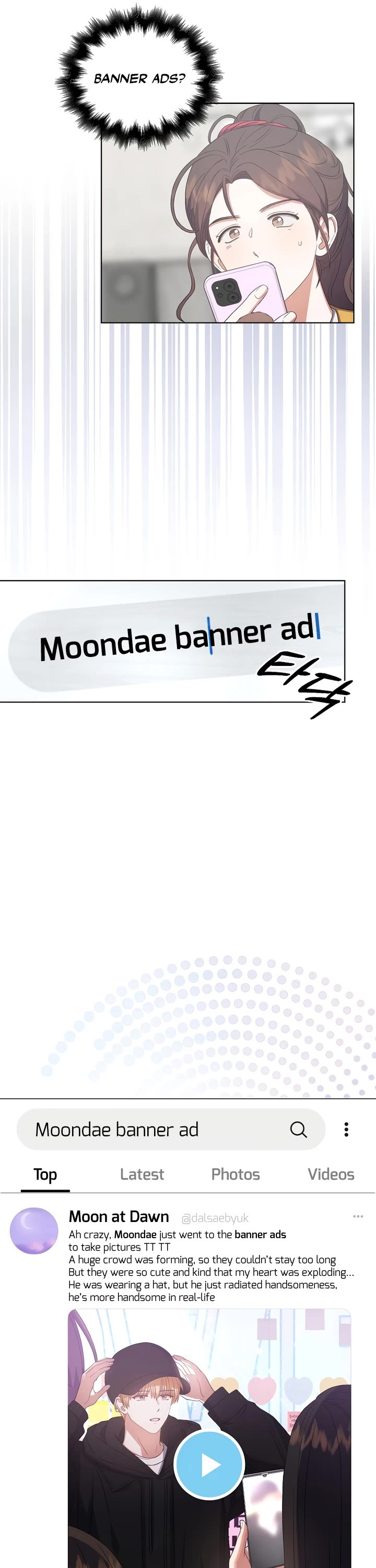 Debut or Die Chapter 33 page 6 - Chapter 33