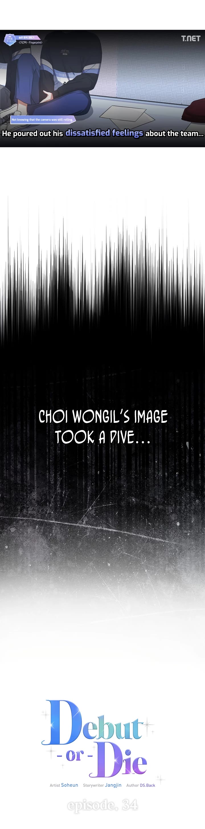 Debut or Die Chapter 34 page 10 - Chapter 34
