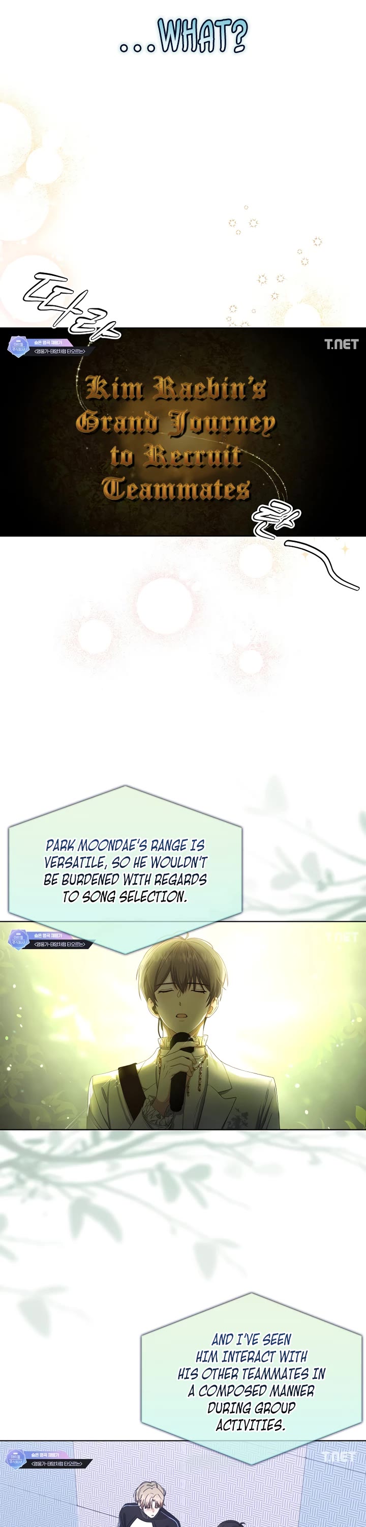 Debut or Die Chapter 34 page 16 - Chapter 34