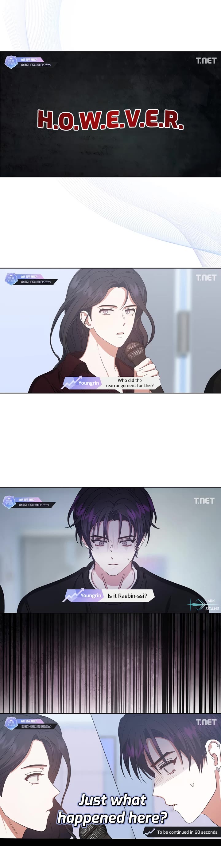 Debut or Die Chapter 34 page 21 - Chapter 34