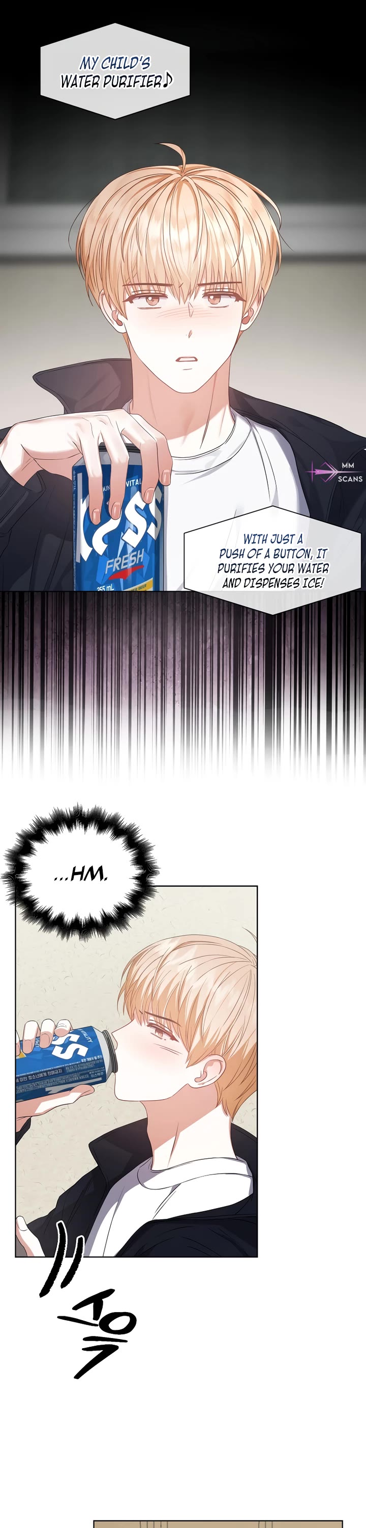 Debut or Die Chapter 34 page 22 - Chapter 34