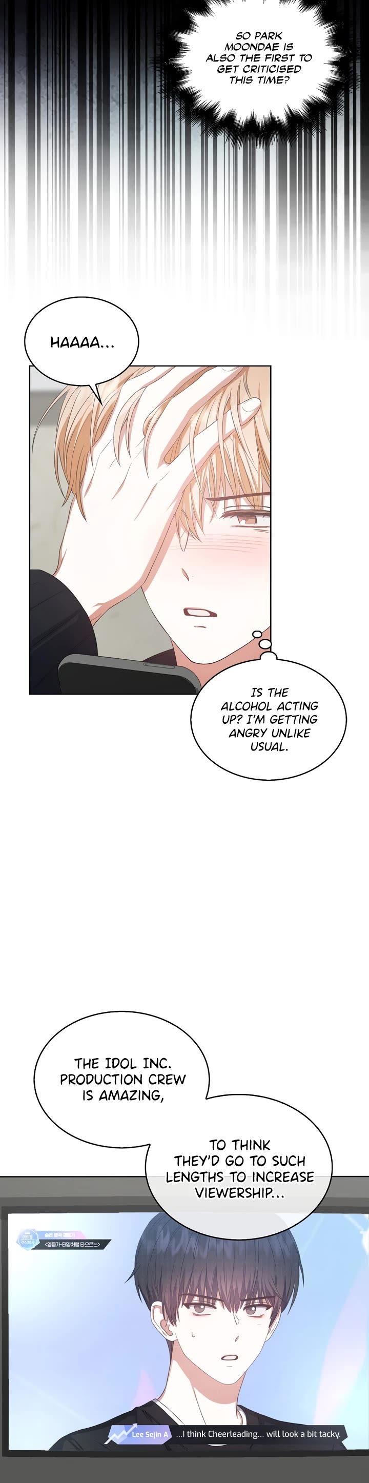 Debut or Die Chapter 34 page 24 - Chapter 34