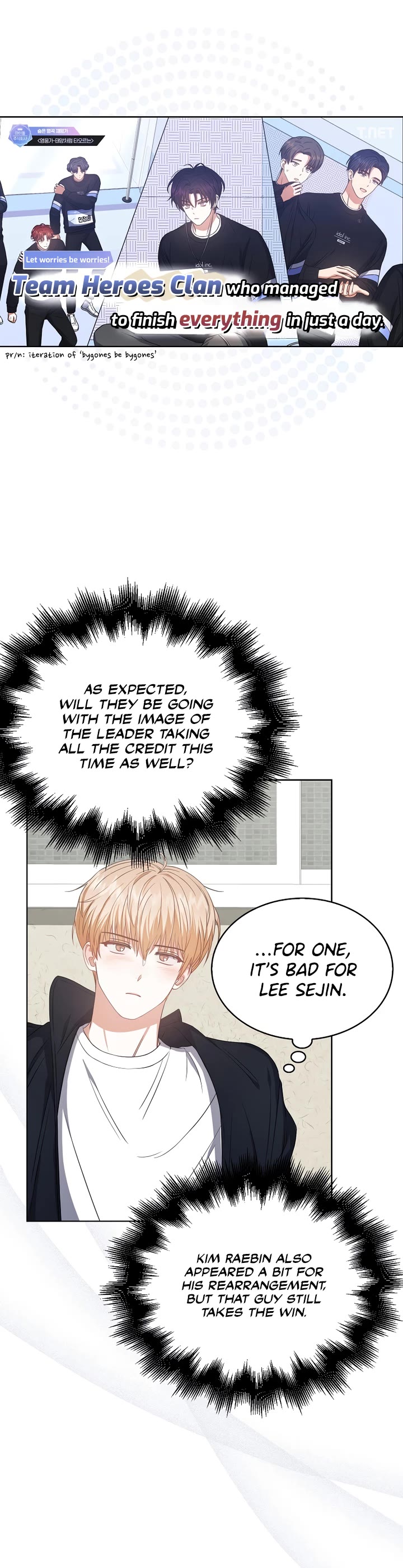 Debut or Die Chapter 34 page 26 - Chapter 34