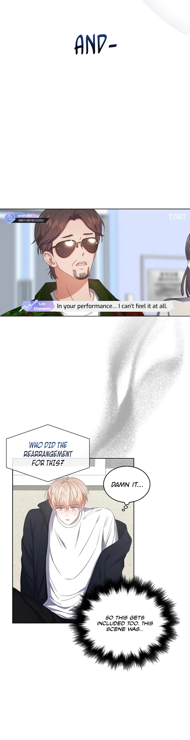 Debut or Die Chapter 34 page 27 - Chapter 34