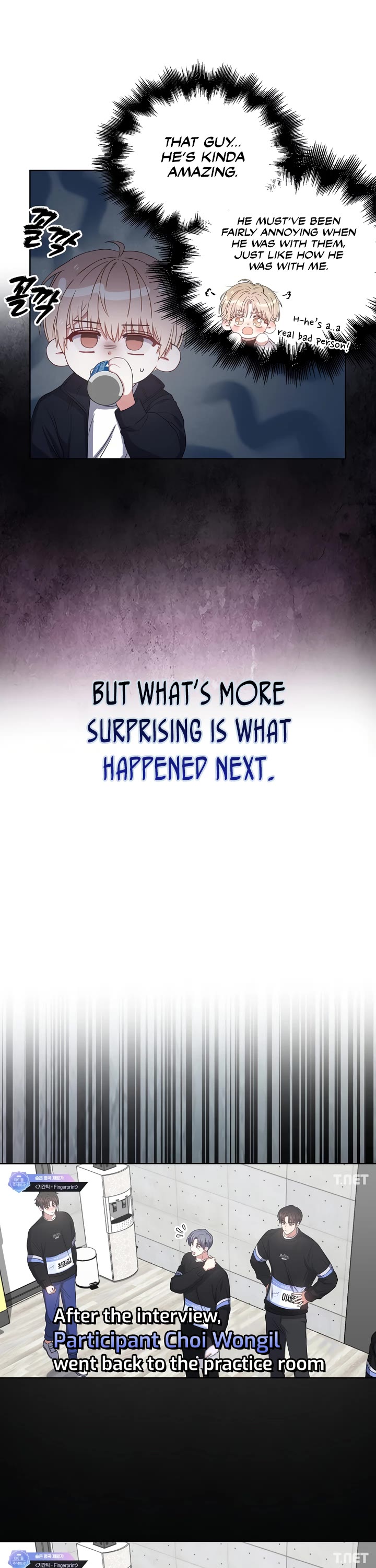 Debut or Die Chapter 34 page 3 - Chapter 34