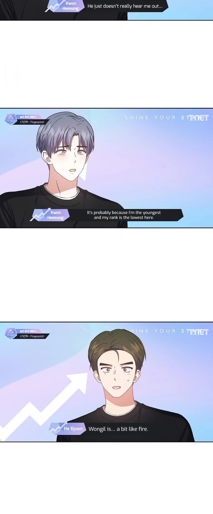 Debut or Die Chapter 34 page 5 - Chapter 34