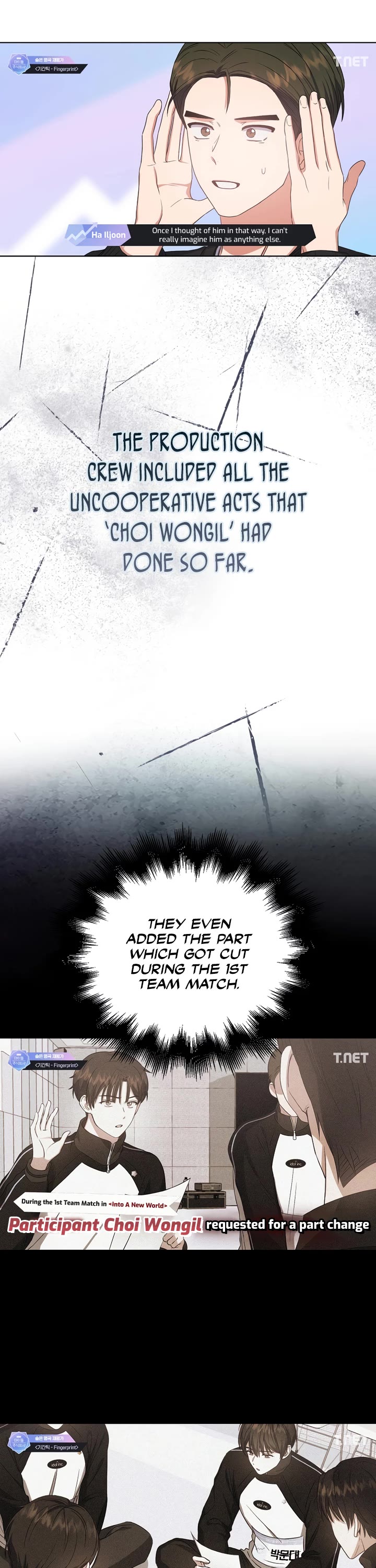 Debut or Die Chapter 34 page 6 - Chapter 34